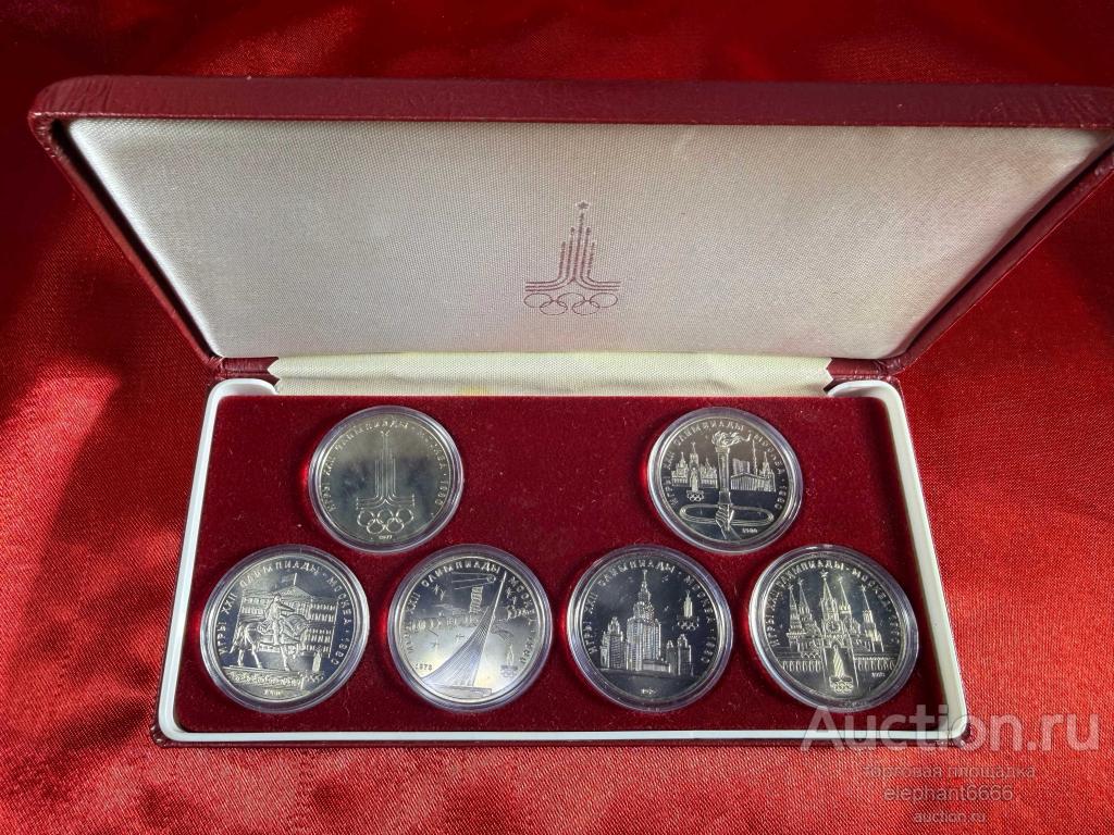 ОЛИМПИАДА 80 КРАСНАЯ КОРОБКА СССР 1 РУБЛЬ НАБОР 6 МОНЕТ