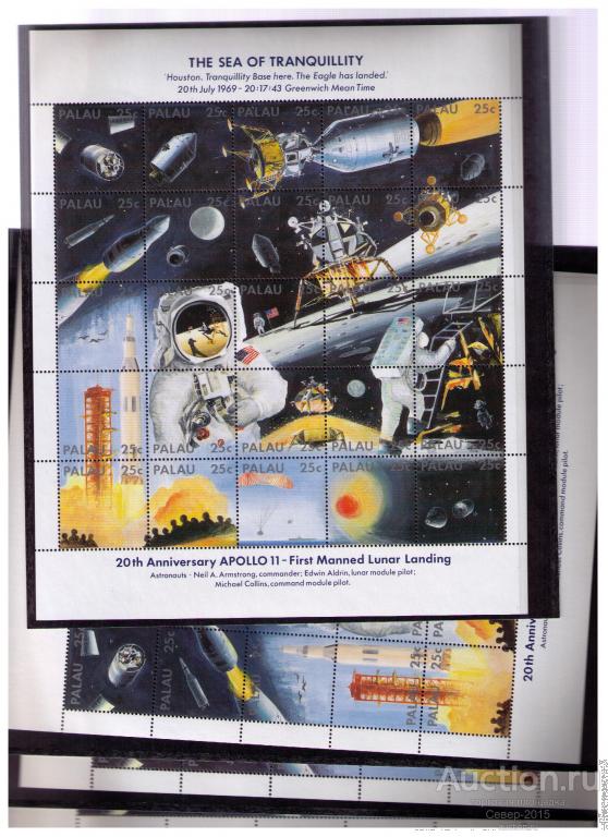 Палау 1989 Космос Аполлон-11 Лист MNH**