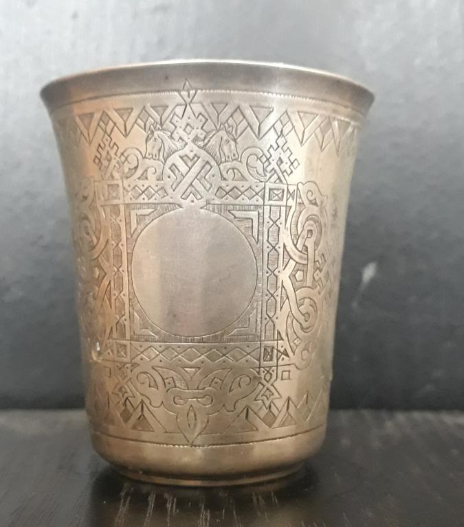Стакан.Серебро 84 проба. Москва 1880г.