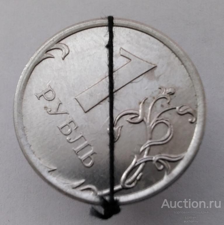 1 рубль 2014 год. ММД. Брак " Поворот " 45*. Лот 915.