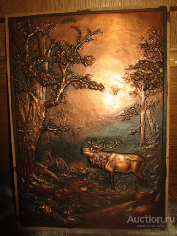 Панно Олень медь рельефное СССР