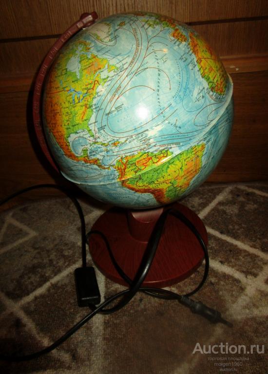 Ночник светильник ГЛОБУС винтаж СССР рабочий