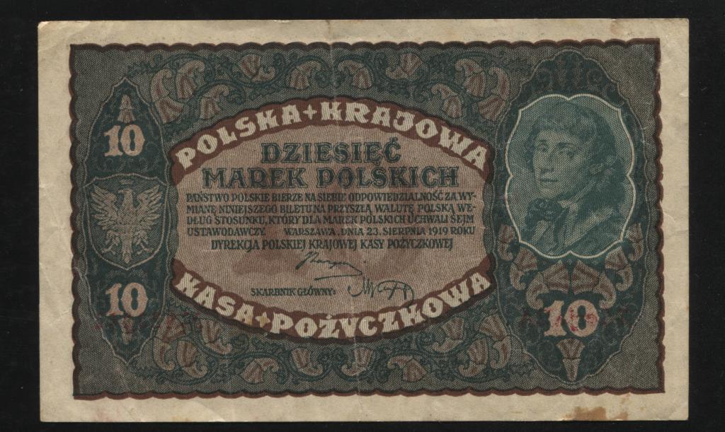 Польша 10 марок 1919 2 тип 2 буквы EA 243