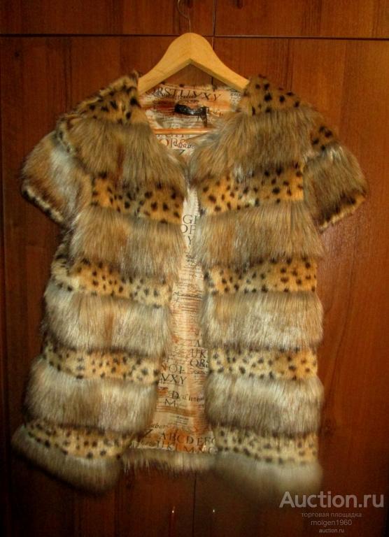 Меховой жилет экомех р. 42-44