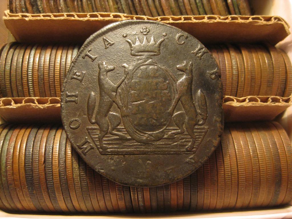 10 копеек 1772 год ! Коллекция !   ! Оригинал !Гривенник !До 1917 г.007