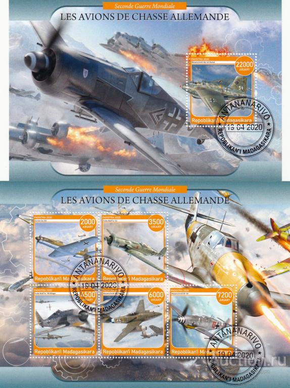 АВИАЦИЯ ГЕРМАНСКИЕ ИСТРЕБИТЕЛИ 2МВ  МАДАГАСКАР 2020г.  блок+мл гашение СТО