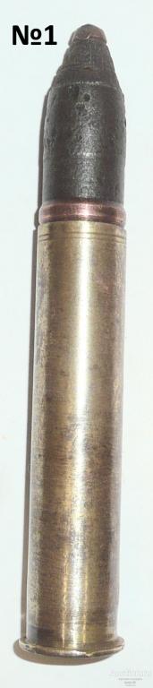 ММГ снаряда 20Х99R ШВАК,осколочно-фугасный зажигательный,1944г.