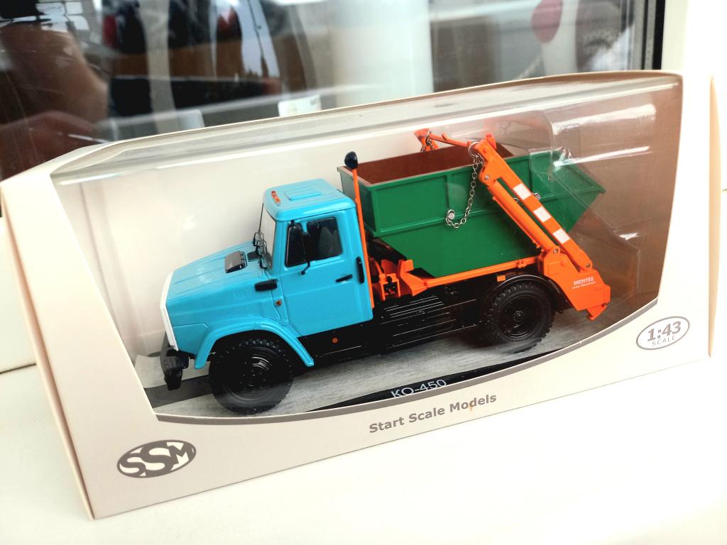 Зил КО-450 (Бункеровоз 1:43 SSM)