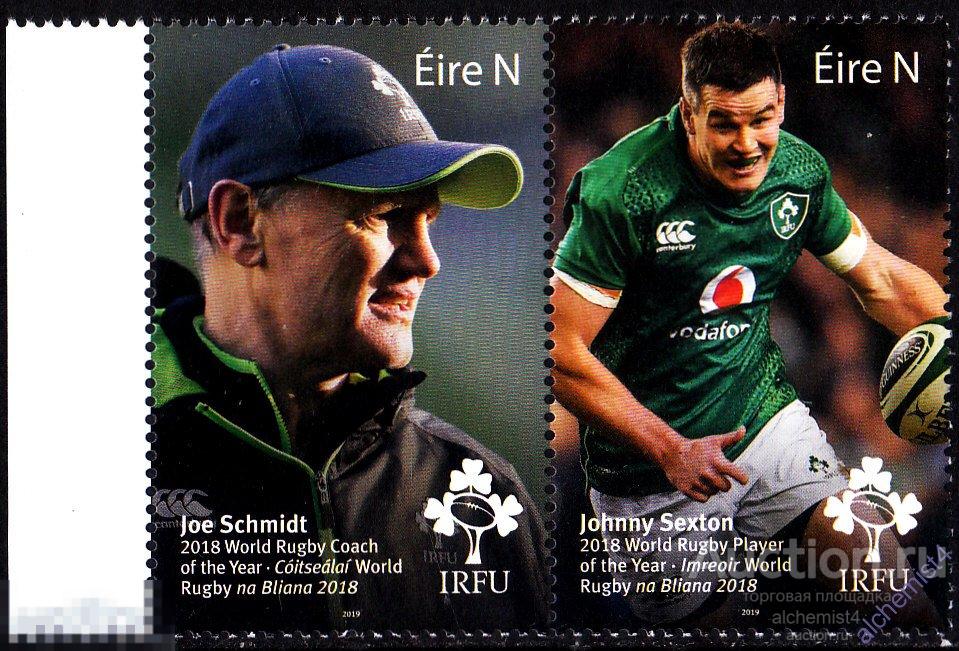 Ирландия 2019 ** Легенды ирландского регби, Джо Шмид, Джонатан Секстон