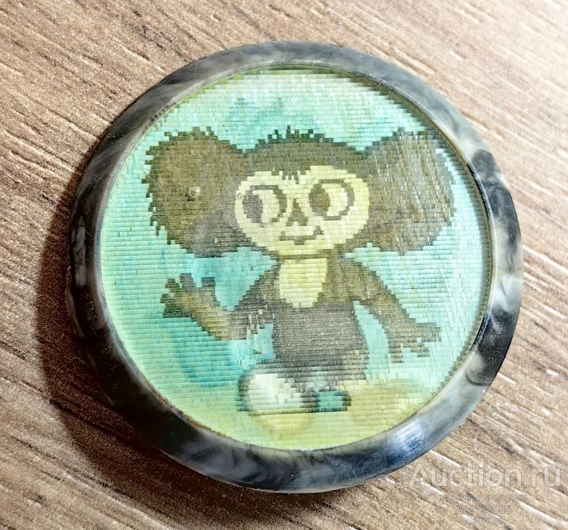 ЗНАК СКАЗОЧНЫЕ ПЕРСОНАЖИ ГЕРОИ МУЛЬТФИЛЬМОВ ЧЕБУРАШКА И КРОКОДИЛ ГЕНА СТЕРЕО 9