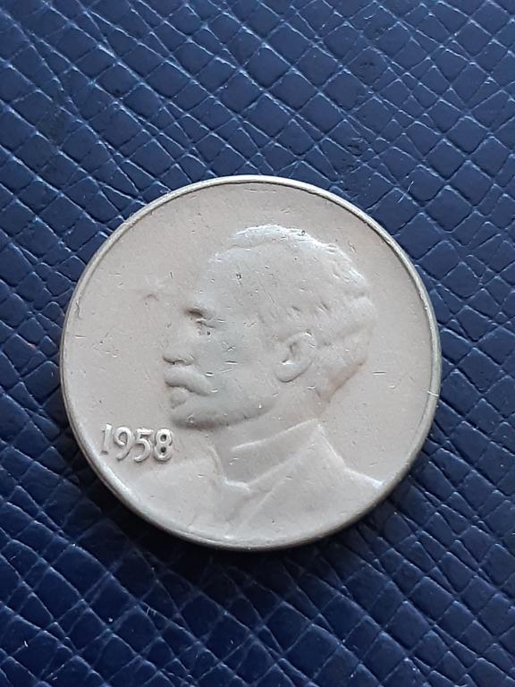 Куба 1 сентаво  1958 КМ 30