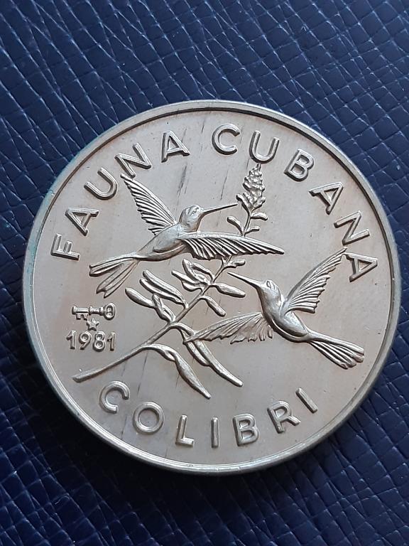 Куба 1 песо 1981 КМ 56