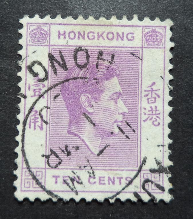 Гонконг  1938 г.   Король . Стандарт  10с.  гаш.    Би.12
