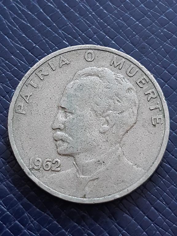 Куба 20 сентаво  1962 КМ 31