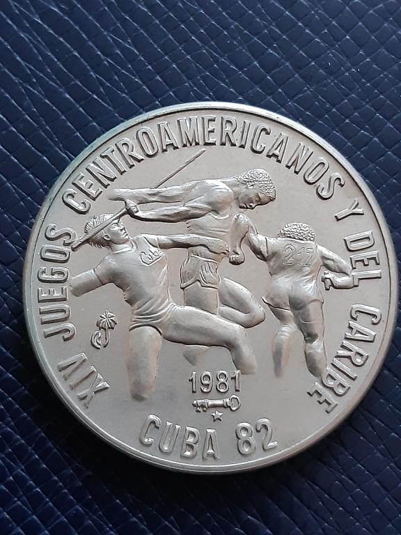 Куба 1 песо 1981 КМ 61