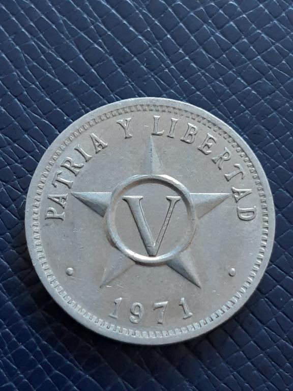 Куба 5 сентаво  1971 КМ 34