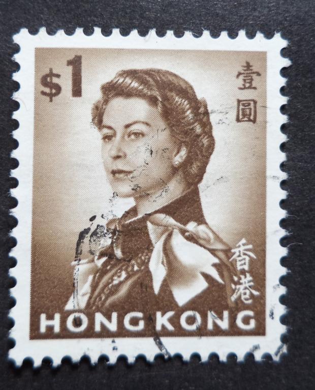 Гонконг  1962 г.   Королева . Стандарт  1$   гаш.    Би.12