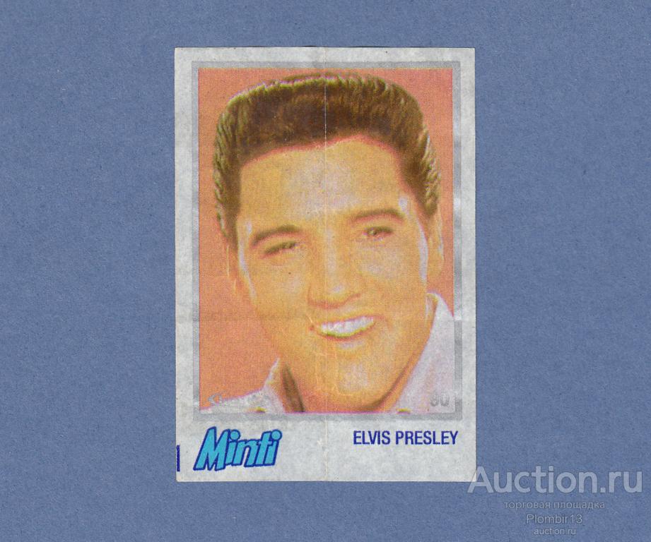 Вкладыш Minti new 1-99 №90