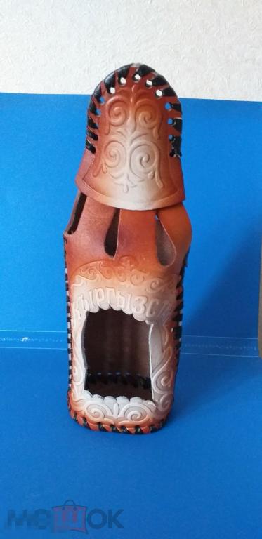 Сувенир под бутылку Кыргызстан ( кожа)