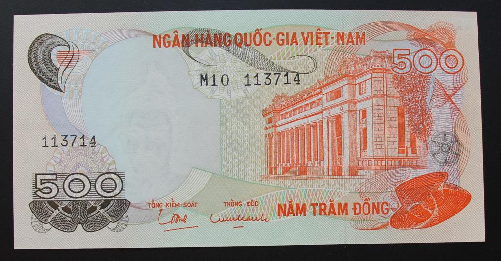 Южный Вьетнам 500 донгов 1970 Р28 UNC-
