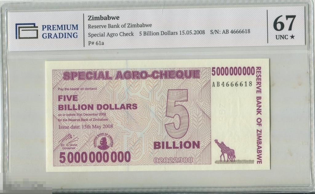 Зимбабве 5 биллионов долларов 2008 года слаб PG67 UNC