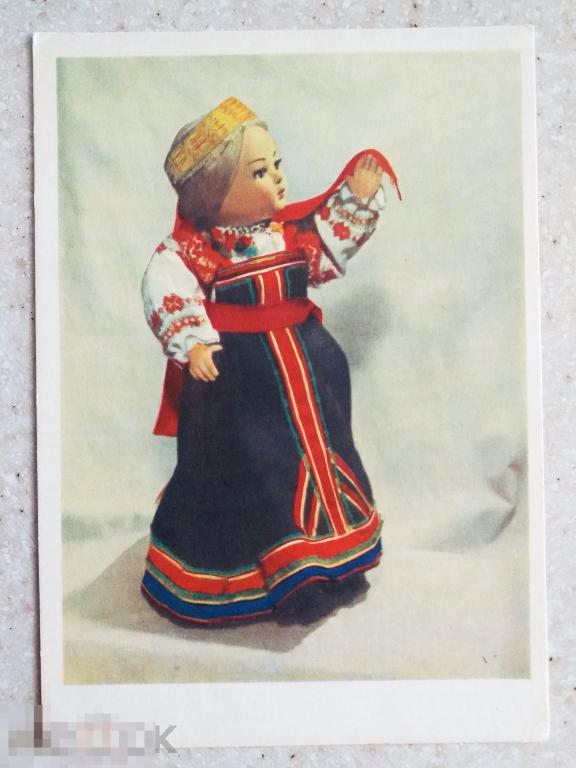 А550 Тиханова Куклы в русских народных костюмах Рязанской области 1965 г. чистая