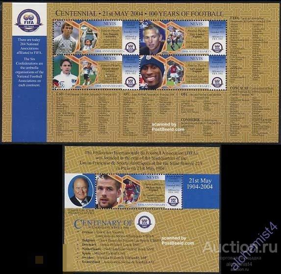 Невис 2004 ** футбол ФИФА 100 лет, 10 евро