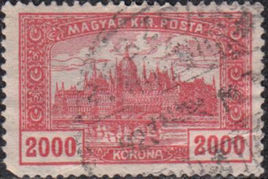 1924 Венгрия Стандарт Здание парламента Будапешт Архитектура Виды № 368 гаш 0.60 евро