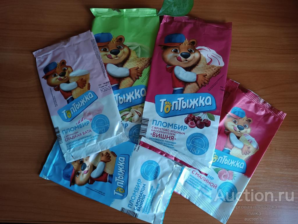 Этикетка от мороженого.