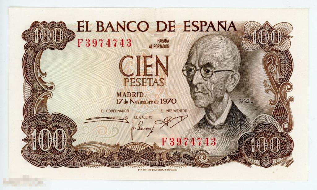 Испания 100 песет 1970 г. Короткий номер P-152 AUNC F-024