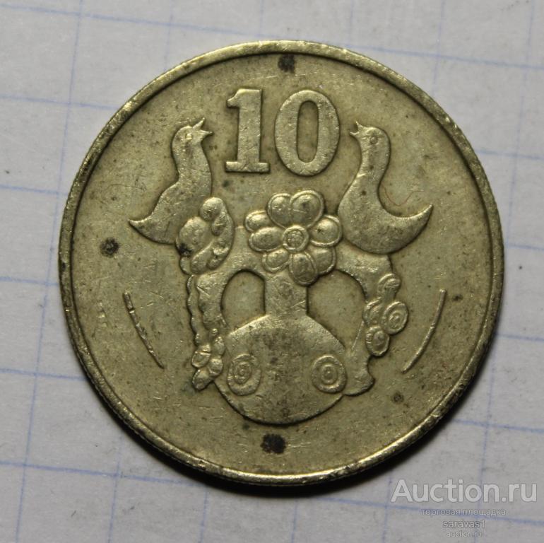 Кипр 10 центов 1983 км#56.1.