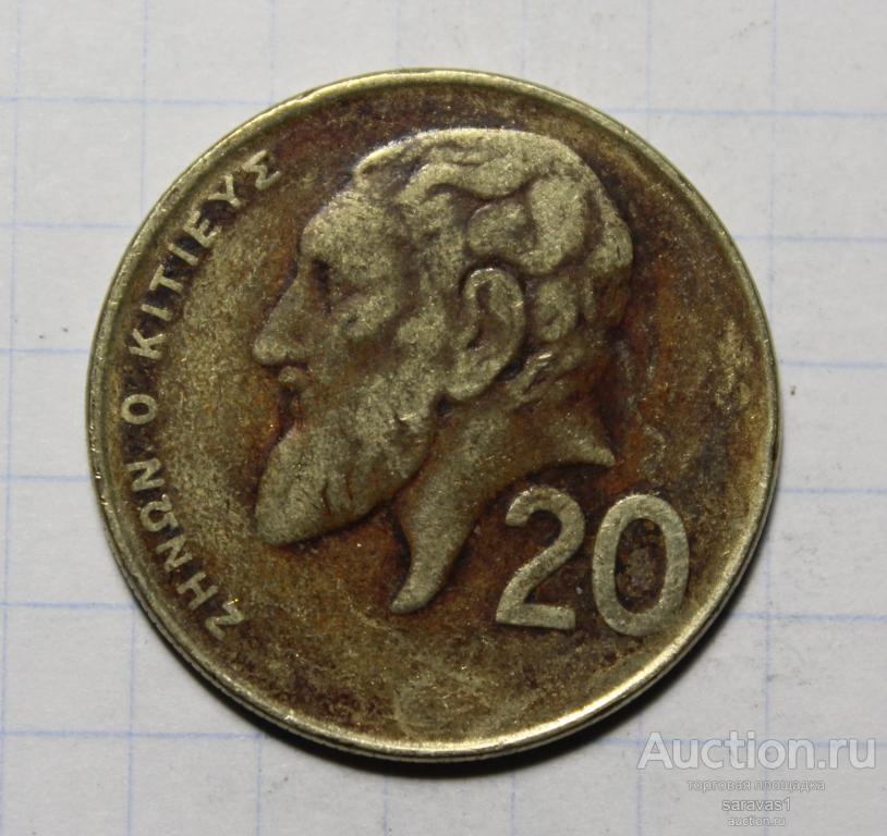 Кипр 20 центов 2004 км#62.2.