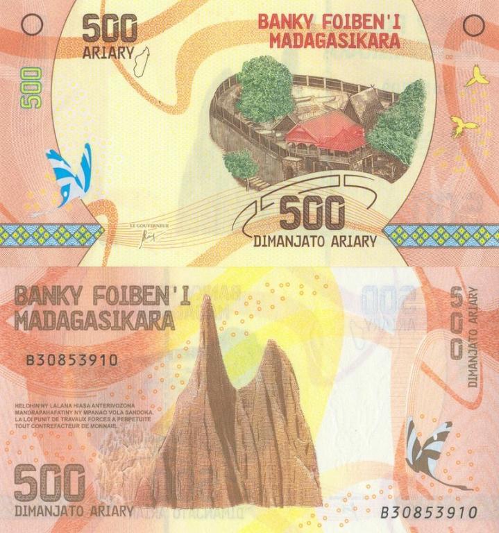 Мадагаскар 500 ариари 2017 P99a пресс unc