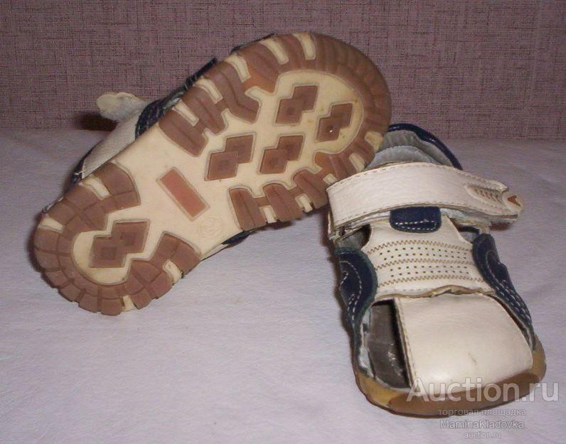 Сандалии для мальчика 24 размер в ассортименте