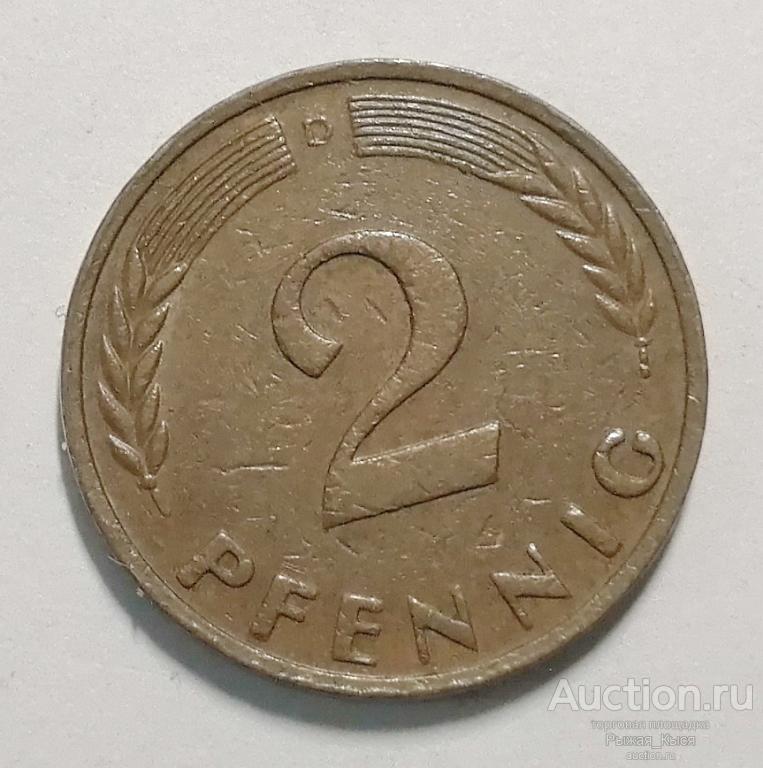 ГЕРМАНИЯ. ФРГ. 2 пфеннинга 1963г  D (Монетный двор Мюнхен)  (93512)