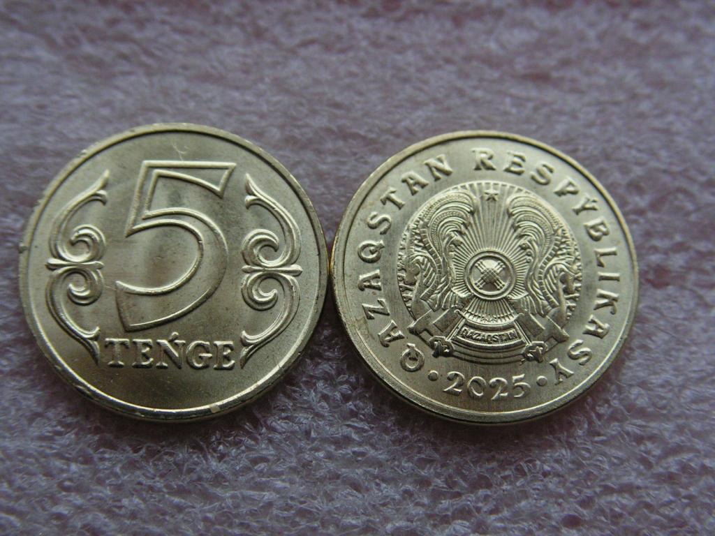 Казахстан 5 тенге 2025 unc