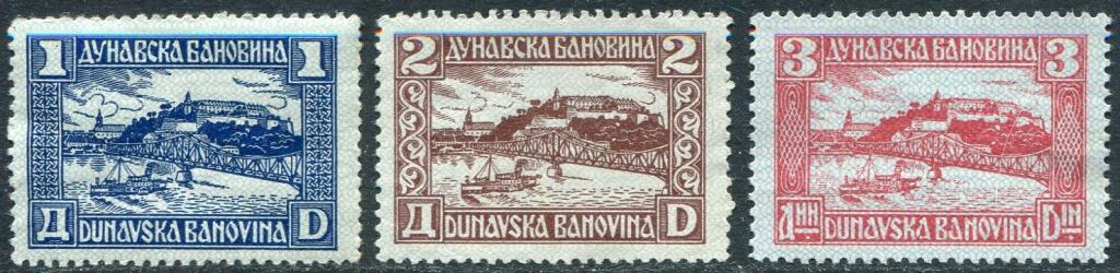 Югославия 1937 Дунайская бановина (область) региональный сбор МОСТ пароход фискальные **/(*) (3)