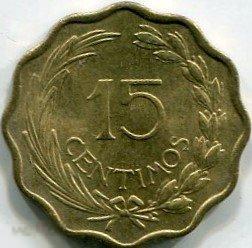 4101 Парагвай 15 сентимо 1953 года