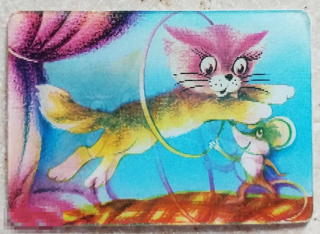 К67 Календарик стерео 1986 г. Кошки мышки Худ. Акулиничев