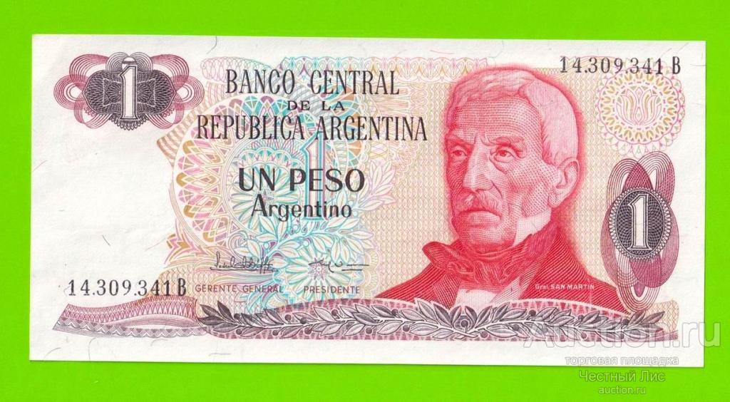 Аргентина - 1 песо - 1983 (B) - aUNC!!!