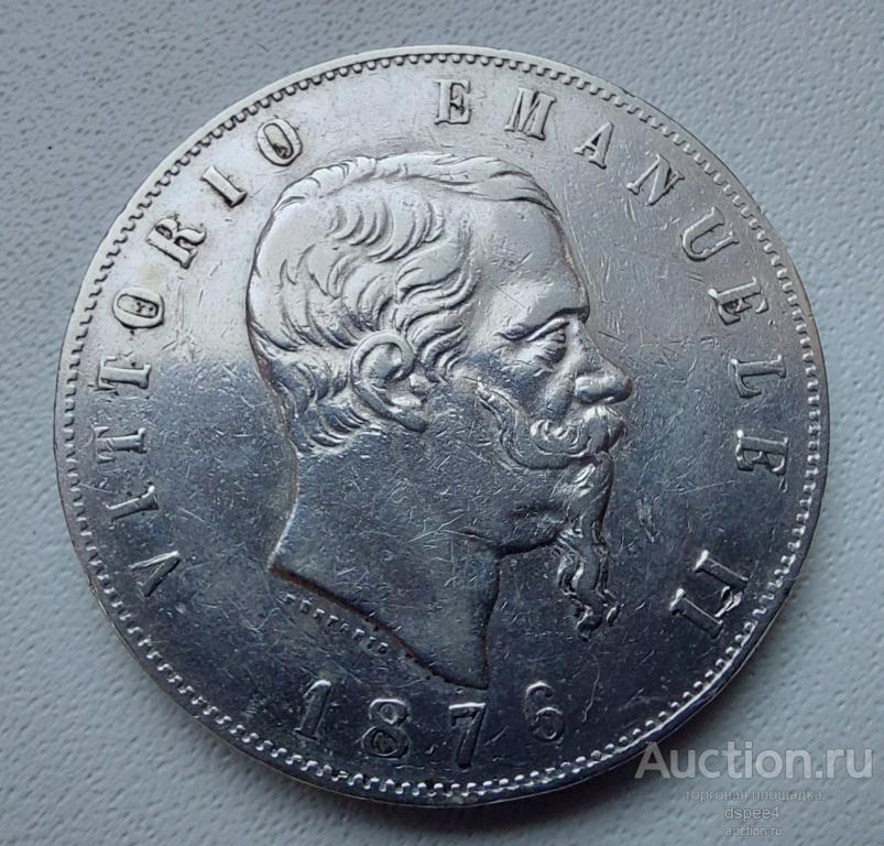 Италия 5 лир 1876 Виктор Эммануил II , крупное серебро , отличная (2)