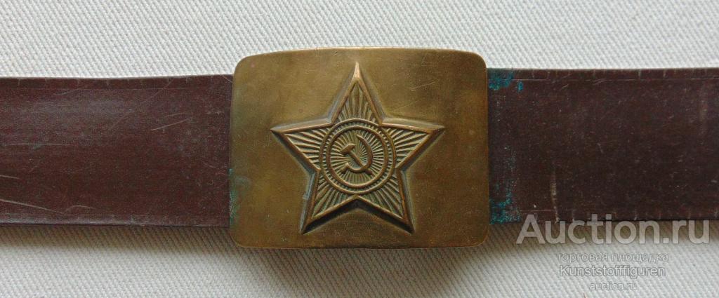 Ремень солдатский повседневный, ВС СССР.