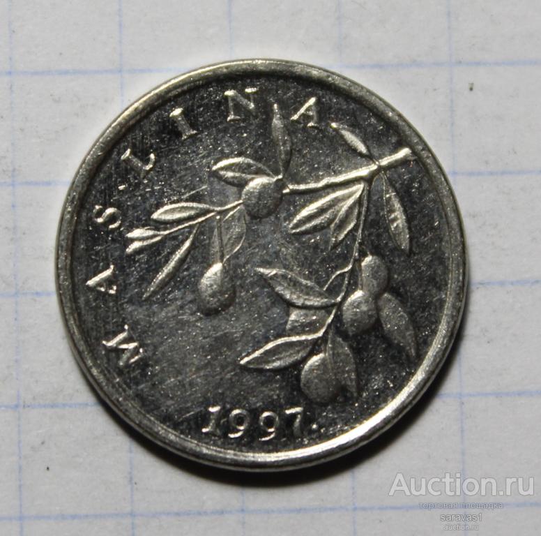 Хорватия 20 лип 1997 км#7.