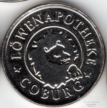 Жетон бонусный/скидочный аптечный Весте талер, Кобург