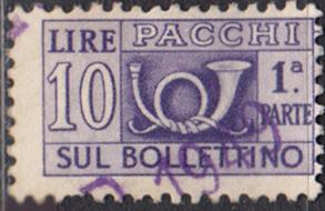 1947 Италия Служебные Почтовый рожок Цифры № 73 гаш 0.20 евро