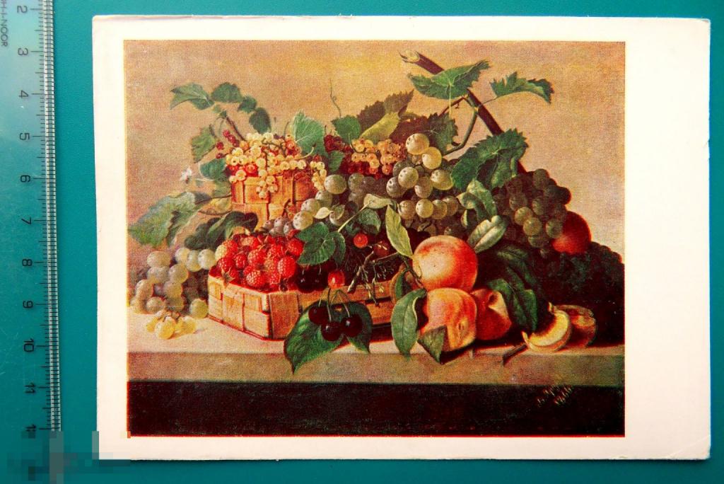 Ярцев ЯГОДЫ И ФРУКТЫ 1968 - Е15(Ш.К.Т.) - НАТЮРМОРТ живопись чистая