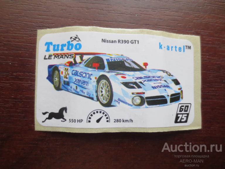 Наклейка от жевательной резинки Turbo Le Mans/Турбо Ле Ман k-artel #60