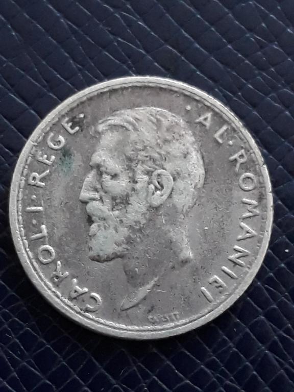 Румыния 50 бань 1914 КМ 41