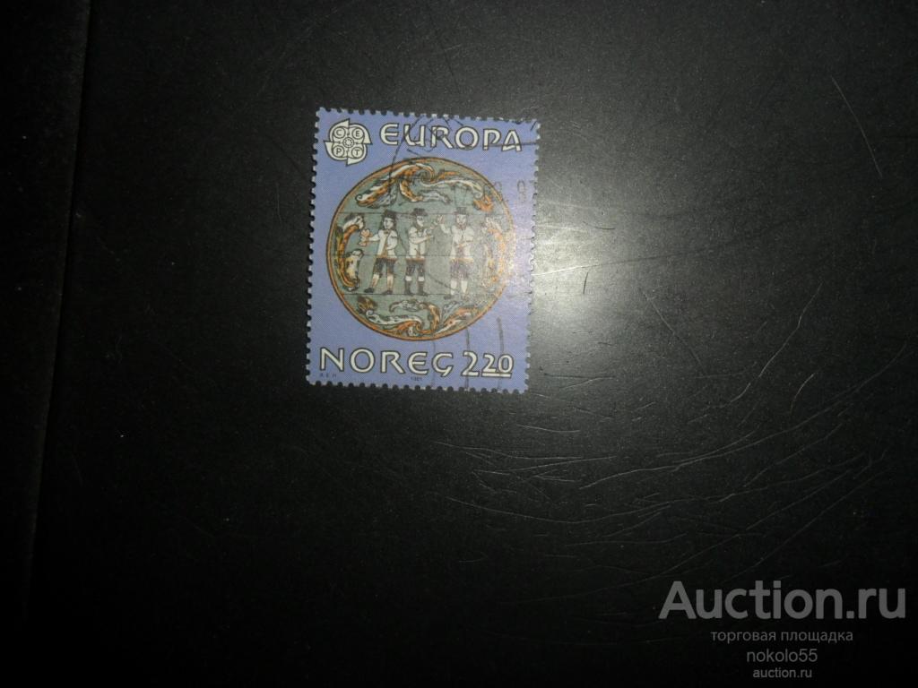почтовые марки   Норвегия