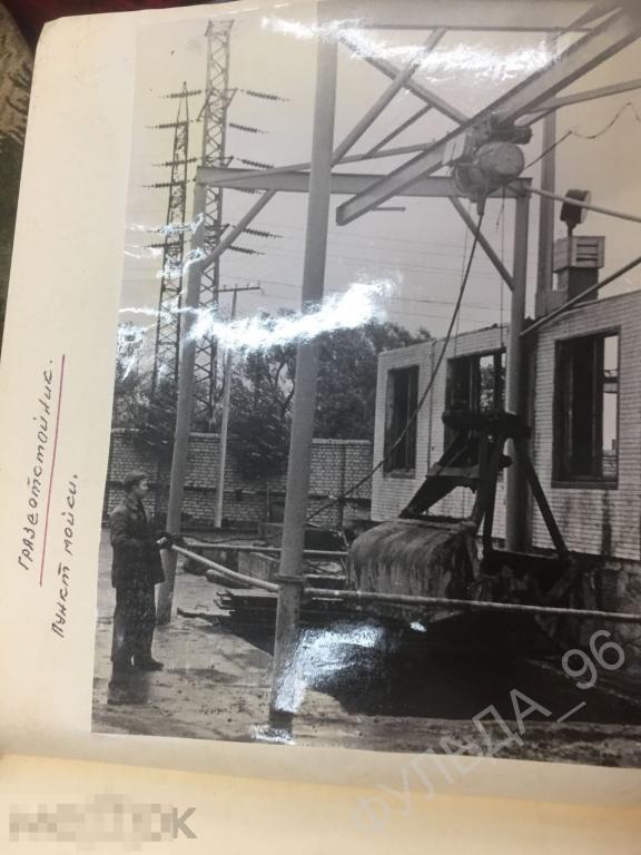 Фотография Автомобиль Машина СССР Советский грузовик Пункт мойки Грязеотстойник АТП Ленинград